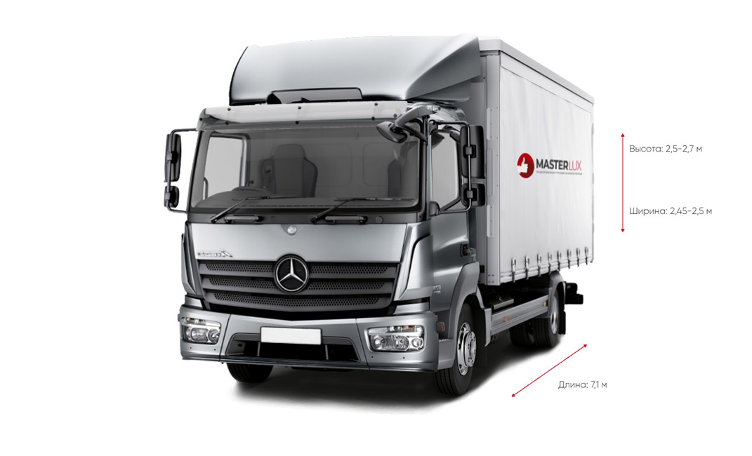 Грузовой автомобиль Master Lux грузоподъёмностью 6-8 тонн